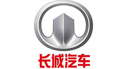長城汽車